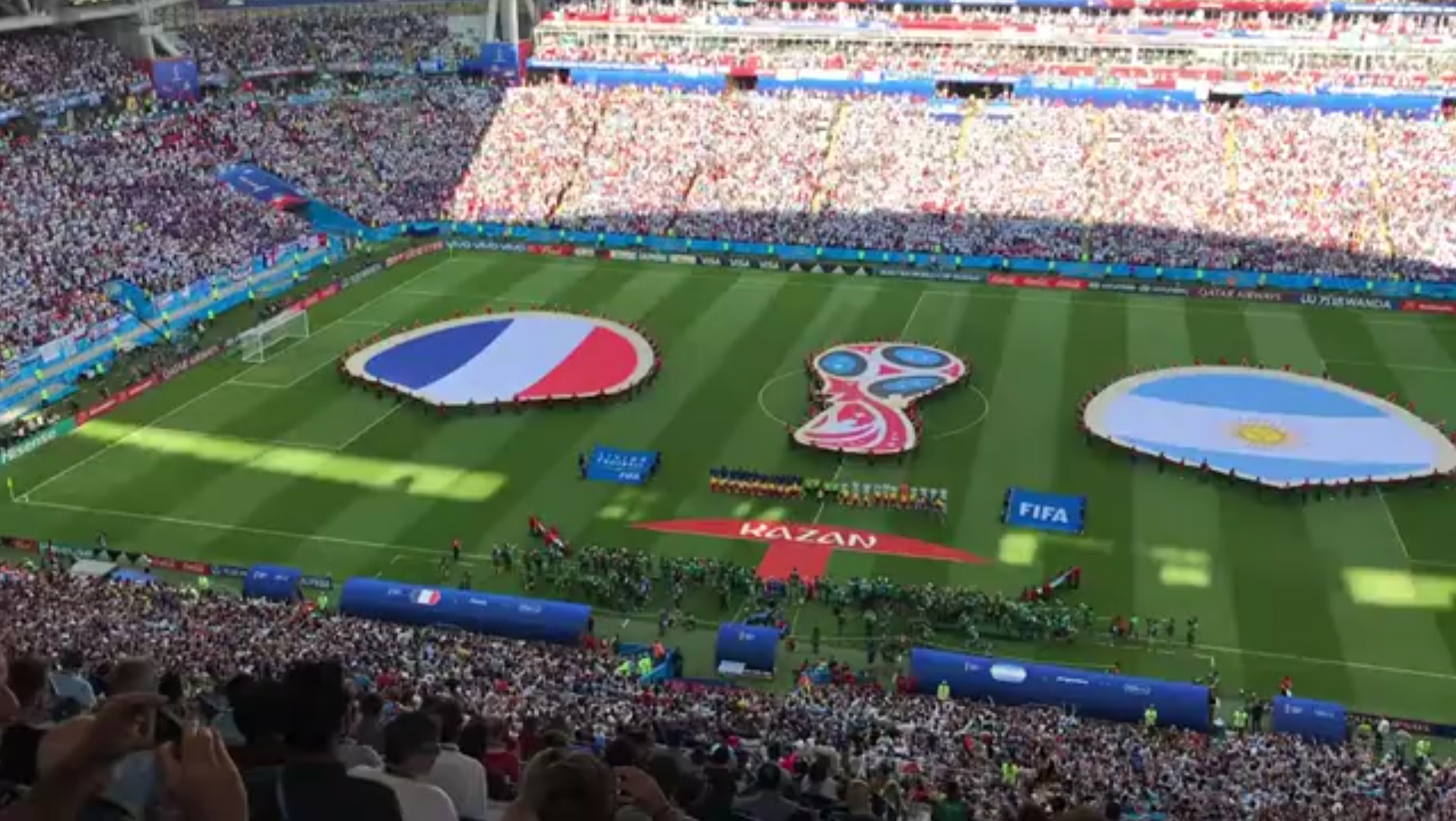 山面