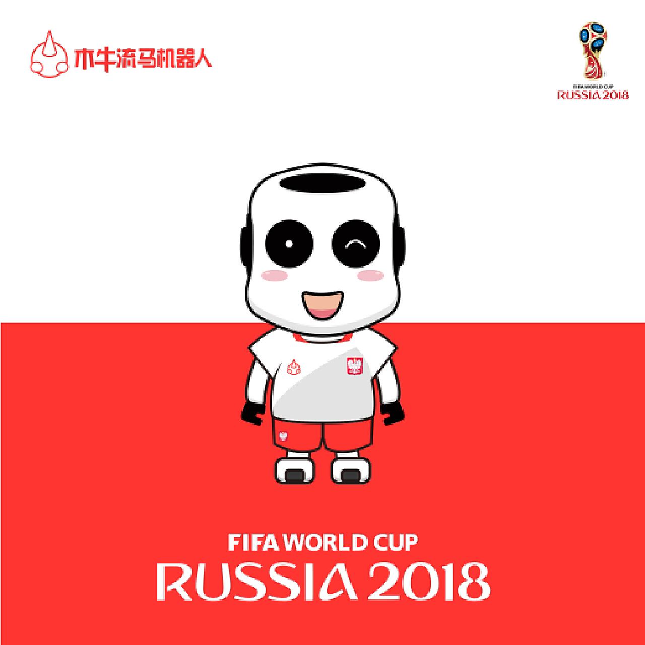 季尤文