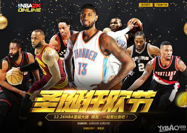 过程可见广